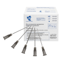 Иглы инъекционные 22Gх1 1/2", 0,7х40 мм, 100 шт., СТЕРИЛЬНО