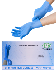 Перчатки смотровые виниловые SFM нестерильные неопудренные, голубые  50 пар